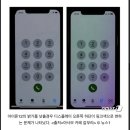 동아양품 이미지