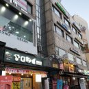 훈민스캔 이미지