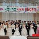 (주)합동전자
