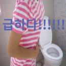 온가득한의원 이미지