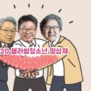블러썸 - 김포시 | 블러썸