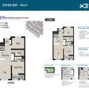 자이세탁 이미지