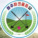 새동네1길 이미지