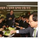 다사랑만찬 이미지