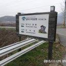 수산리-1 이미지