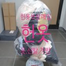 도봉-도봉-2083 이미지