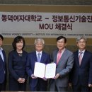 동그라미정보통신 네이버블로그