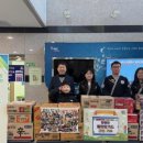 참좋은 월천합기도 | 참좋은 월천합기도, 아산시 배방읍행복키움에 라면 450개 기부