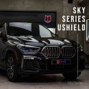 스카이썬팅 이미지