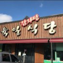 육일건축 이미지