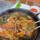 능마루 | ​[방화동 맛집] 살코기 가득! 진한 국물이 일품인 '옛 능마루 뼈다귀' 뼈해장국 내돈내산 솔직후기