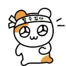 파워포인트 | MOS 파워포인트 2016 시험공부 및 후기