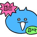 여서약국 이미지