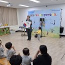 봉학병설유치원 이미지