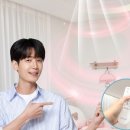 신일조명