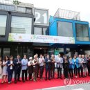 주식회사 성동 이미지