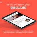 도담특허정보 이미지