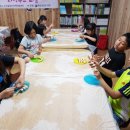 도곡숲정이지역아동센터 이미지