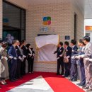 증평 창의파크 이미지