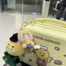 매남이길 | ~후후 후쿠오카 여행기 후후~
