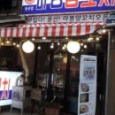 용산-318 이미지