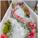 새금산장례식장 이미지