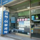 크린토피아시흥 이미지