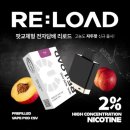 이지전자 이미지