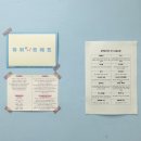 피피브레드 | 동탄강아지수제간식 프리미엄 반려동물 디저트샵 피피브레드 후기