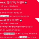쉐어에듀