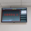 주식회사 스콜 이미지