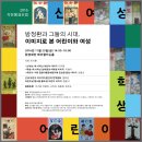 작은물결