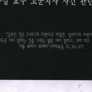 부원중앙 이미지