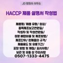 양천행정사 이미지