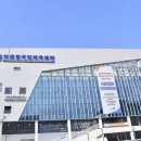 제천어울림체육센터 이미지