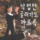 신보유통 - 사천시 묵실길 31-11 | 신보유통