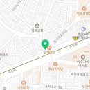 이수밝은약국 이미지