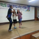 삽량초등학교 이미지