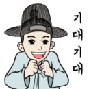 고은유치원 앞 이미지
