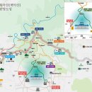 통영푸른산악회 11월 청와대경유 북악산 산행 일일회원모집 이미지