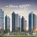아산이동통신