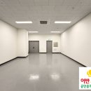 프라임1부동산중개사무소 이미지