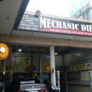 메카닉 디젤 이미지