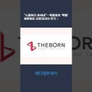 해명메디칼 이미지