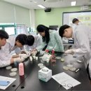 실험과학 (고) 이미지