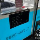 가을운동화빨래방 이미지