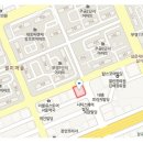 다성빌딩 네이버블로그