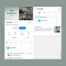 스칼프라임SMP | 천안 smp 헤어라인 반영구, 스칼프라임 3주간의 상세 후기