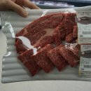 한우타운 이미지