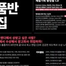 한국광고 이미지